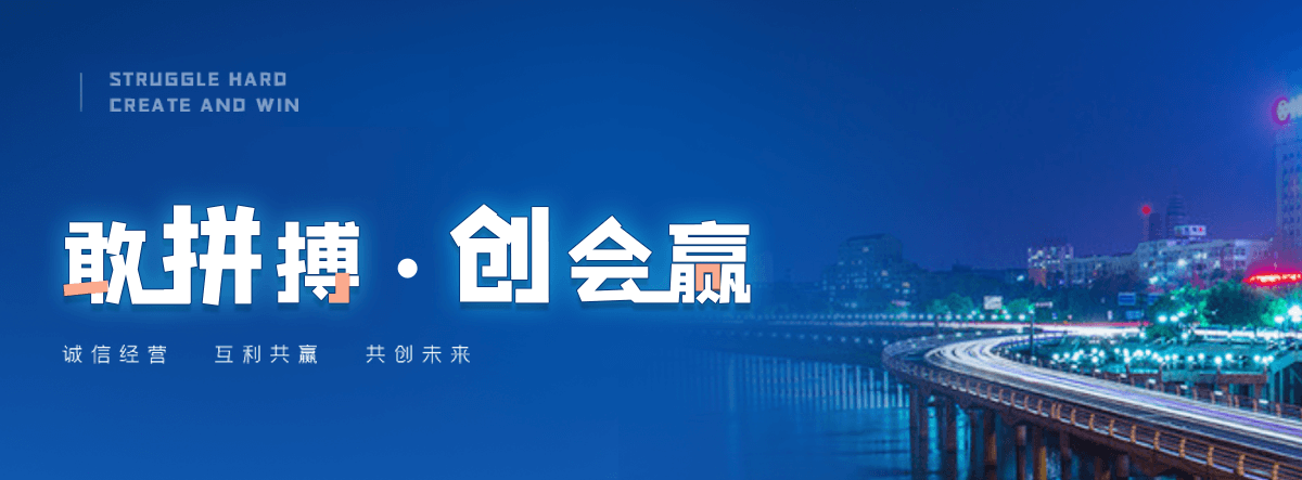 太原奇美透明ABS PA-758知名制造商